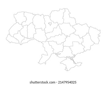 Ucrania - Mapa administrativo de oblastos