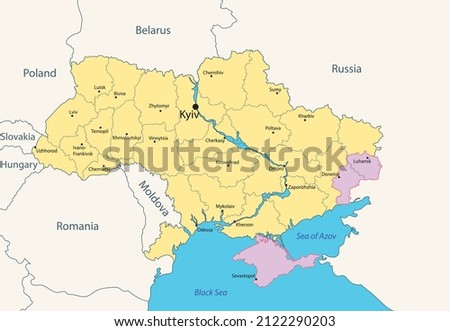 Ukraine, administrative map with occupied territories by Russia - Donbas and Crimea, as of January 2022. Vector illustration