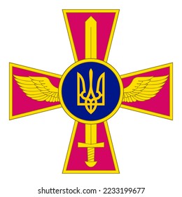 Ukraine Air force coat of arms flag vector illustration isolated. Proud military symbol of Ukraine aviation. Ribbon national soldier troops. Patriotic banner. Air plane emblem. Spirit of Kiev legend.