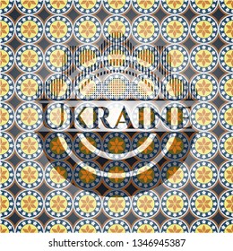 Ukraine arabic emblem background. Arabesque decoration.