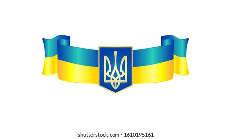 Ukraine Background vector illustration. Flag waving with national symbol of Ukraine.