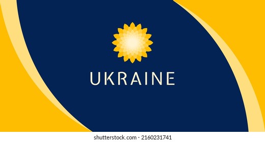Ukraine. Ukraine banner for national day with abstract design. Vector illustration.