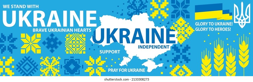 Ukraine banner. Ukrainian flag and map with typography and blue yellow color theme. Symbols of Ukraine.  International protest, Stop the war against Ukraine. Support Ukraine.