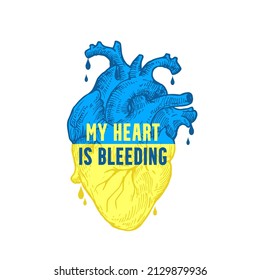 Ukraine Bleeding Heart Illustration. Ukrainian flag hand drawn anatomical heart shape sign, badge, label tmplate. Pray for Ukraine, help, stop war apparel print emblem. Social Media Sticker. Isolated