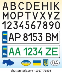 Ukraine car license plate, letters, numbers and symbols, vector illustration, east european country