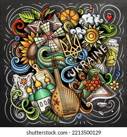 Ukraine cartoon doodle illustration. Funny Ukrainian design. Creative vector background with Europeian country elements and objects. Chalkboard composition
