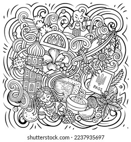 Ukraine cartoon doodle illustration. Funny sketchy Ukrainian design. Creative vector background with Europeian country elements and objects