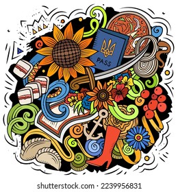 Ukraine cartoon doodle illustration. Funny Ukrainian design. Creative vector background with Europeian country elements and objects. Colorful composition