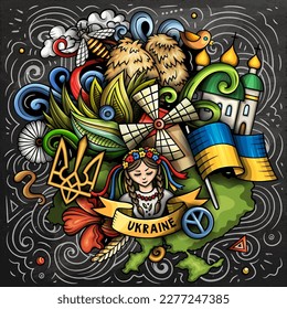 Ukraine cartoon doodle illustration. Funny Ukrainian design. Creative vector background with Europeian country elements and objects. Chalkboard composition