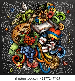 Ukraine cartoon doodle illustration. Funny Ukrainian design. Creative vector background with Europeian country elements and objects. Chalkboard composition