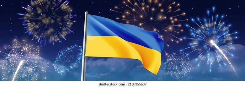 Ukraine celebrates the victory, explosions of festive fireworks in the peaceful sky above the waving Ukrainian flag