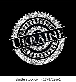Ucrania con textura de pizarra. Ilustración vectorial. Detallado.