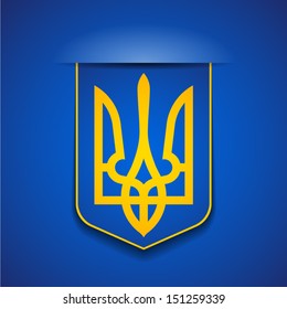 Ukraine Coat of Arms