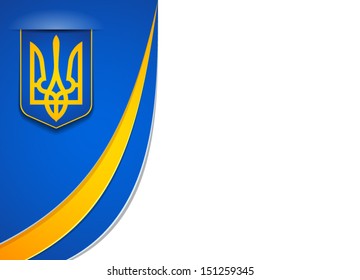 Ukraine Coat of Arms