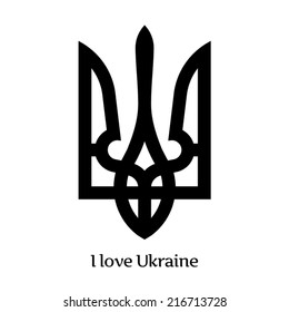 Ukraine Coat of Arms