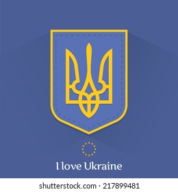 Ukraine Coat of Arms