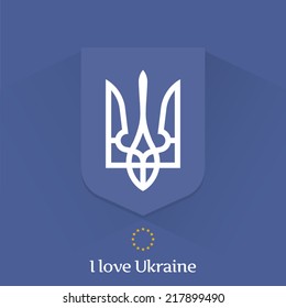 Ukraine Coat of Arms