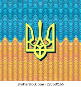 Ukraine Coat of Arms