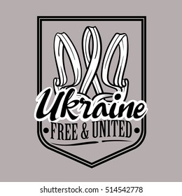 Ukraine Coat of Arms. Ukraine Country logo.
