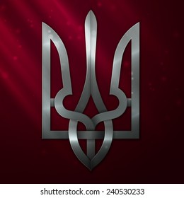 Ukraine Coat of Arms, excellent vector illustration, EPS