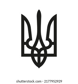 Ukraine Coat of Arms. Isolated on white. Ukraine Symbol Vector