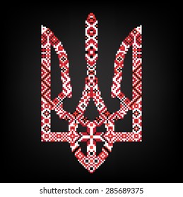 Ukraine Coat Of Arms With Red And Black Embroidery