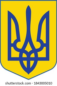 Ukraine coat of army glorius