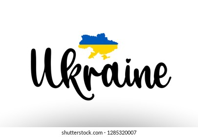 Ukraine country big text with flag inside map suitable for a logo icon design
