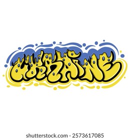 ukraine country flag in graffiti art style