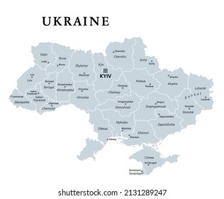 Ukraine, Länderunterteilung, graue politische Landkarte. Verwaltungsabteilungen der Ukraine mit Verwaltungszentren, einem Einheitsstaat in Osteuropa mit Hauptstadt Kiew. Illustration. Vektorgrafik.