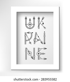 Ukraine creative type lettering in white minimalistic frame, vector illustration