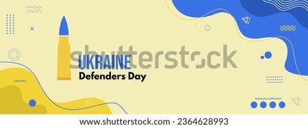 Ukraine Defenders Day Comemoration Banner with Flat Liquid Design and Bullets. Ukraine Flag Banner. Veteran of War