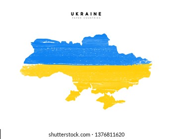 Ukraine detailed map with flag of country. Painted in watercolor paint colors in the national flag.