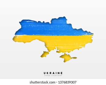 Ukraine detailed map with flag of country. Painted in watercolor paint colors in the national flag.