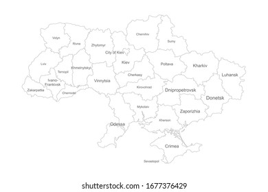 Ukraine detailed map with name labels. Perfect for business concepts, backgrounds, backdrop, poster, sticker, banner, label and wallpapers.