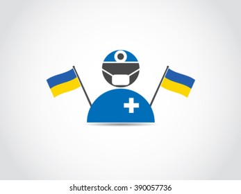 Ukraine Doctor Surgery