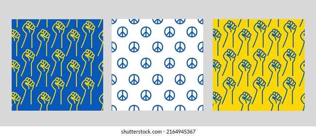 Ukraine elements seamless pattern set, stand and support for Ukraine. Peace for Ukraine.