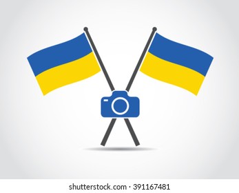 Ukraine Emblem Camera
