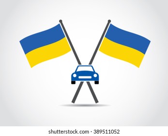 Ukraine Emblem Car
