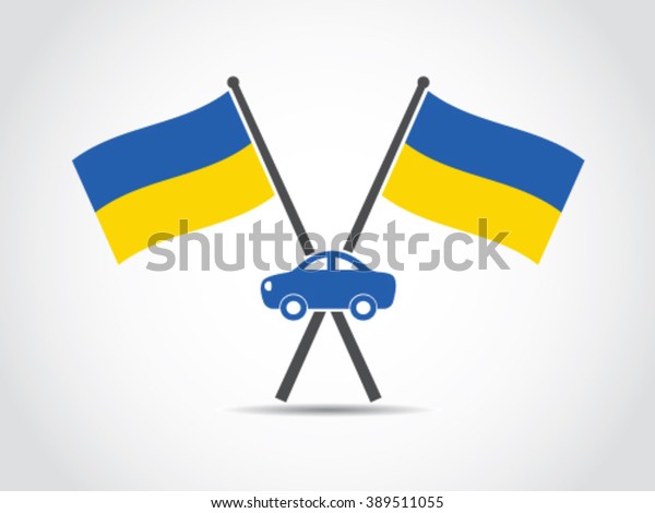 Ukraine Emblem Car\
Production