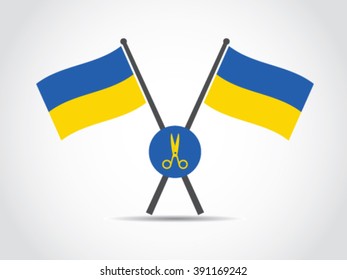 Ukraine Emblem Cut