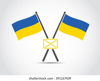 Ukraine Emblem Digital Mail