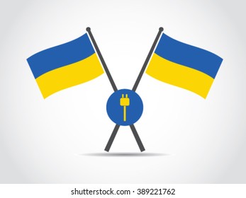 Ukraine Emblem Electricity Usage