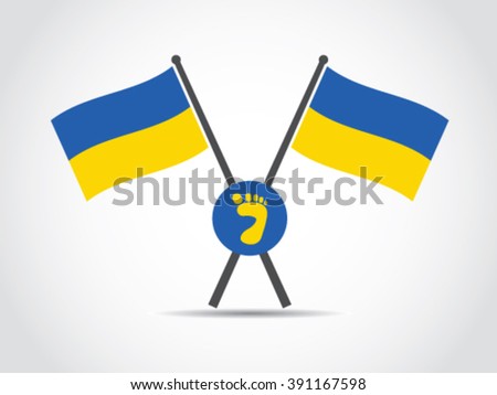 Ukraine Emblem Footprint