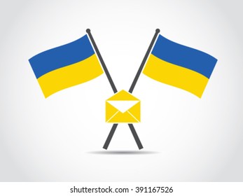Ukraine Emblem Mail