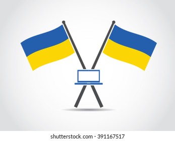 Ukraine Emblem Mobile Computer