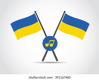 Ukraine Emblem Music