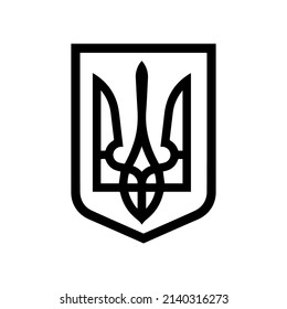 Ukraine emblem on a white background.