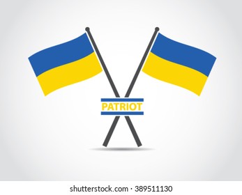 Ukraine Emblem Patriot