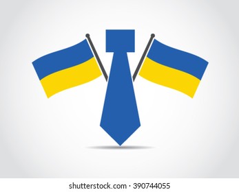 Ukraine Emblem Profession